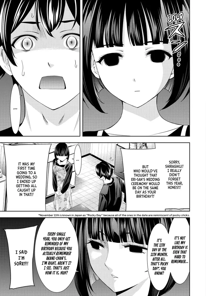 Megami no Cafe Terrace Chapter 183 image 03_optimized